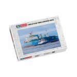 Puzzle Fairplay 55 mit Tanker Advantage Award