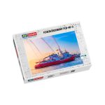 Puzzle Feuerlöschboot FLB 40-3