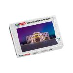 Puzzle Kongresszentrum im Polarlicht